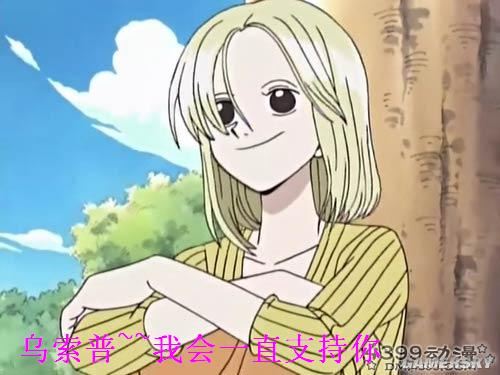 游民星空_