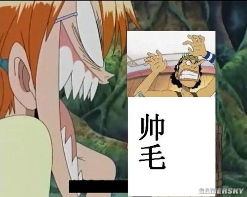 游民星空_