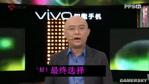 游民星空_