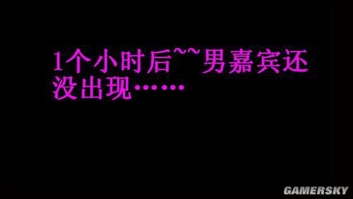 游民星空_