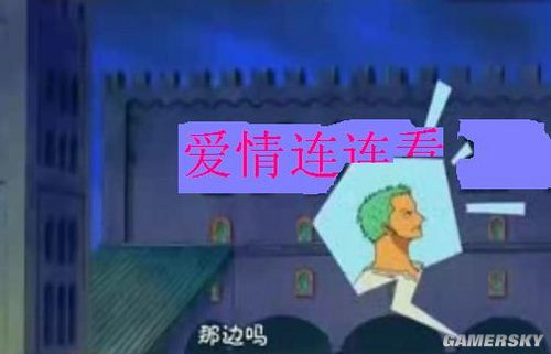 游民星空_