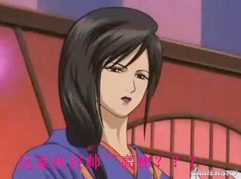 游民星空_