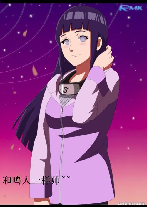 游民星空_