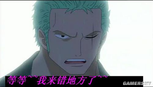 游民星空_