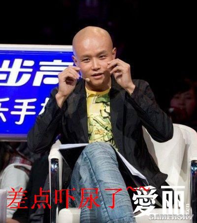 游民星空_