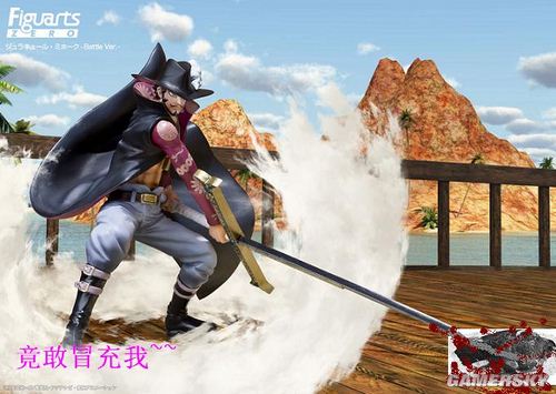 游民星空_
