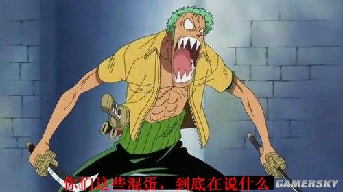 游民星空_