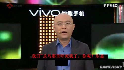 游民星空_