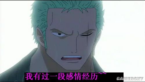游民星空_