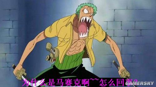 游民星空_