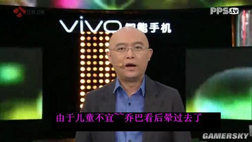 游民星空_
