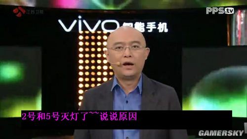游民星空_