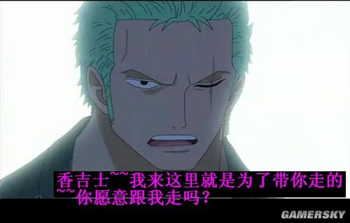 游民星空_