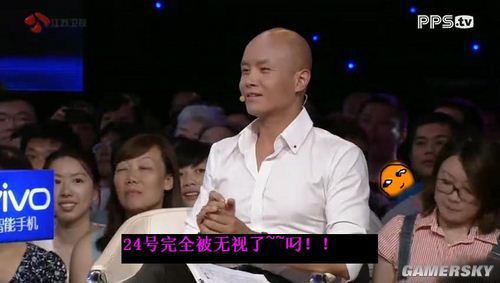 游民星空_