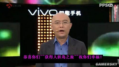 游民星空_