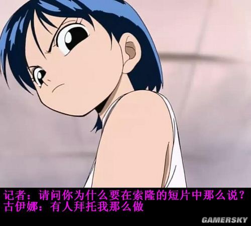 游民星空_