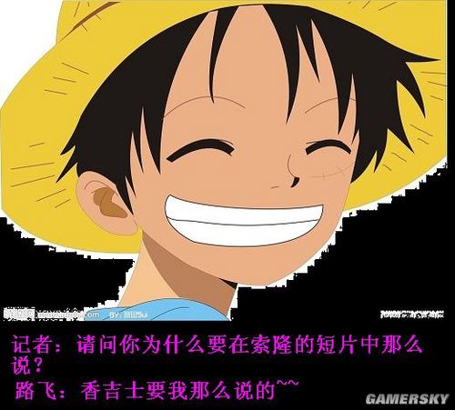 游民星空_