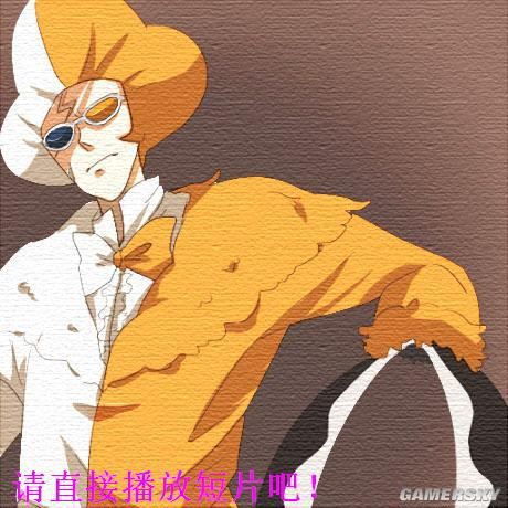 游民星空_