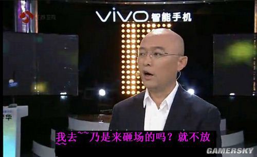 游民星空_