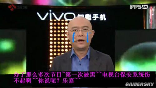 游民星空_