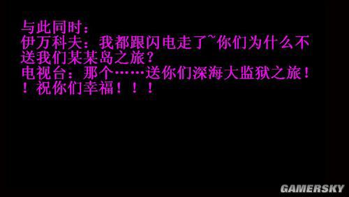 游民星空_