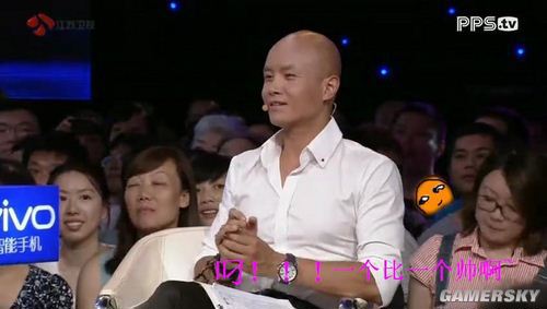 游民星空_