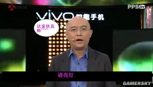 游民星空_