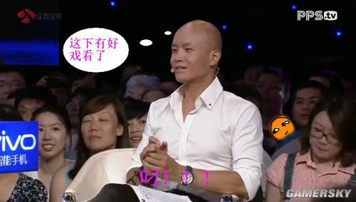 游民星空_