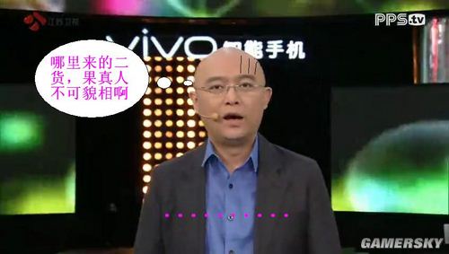 游民星空_