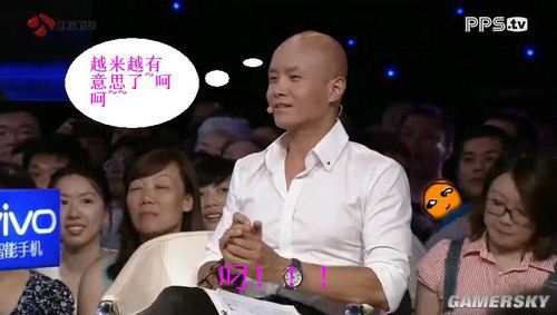 游民星空_
