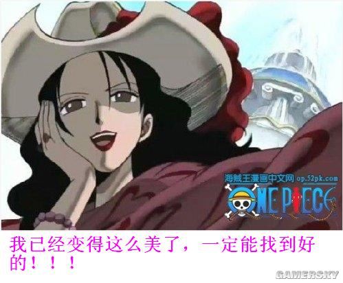 游民星空_