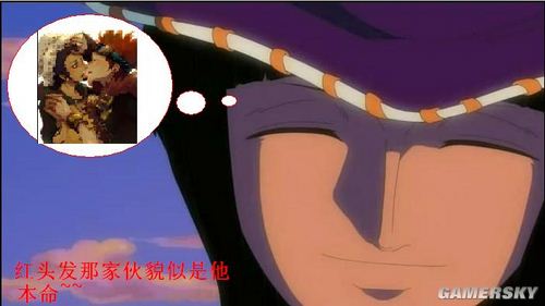 游民星空_