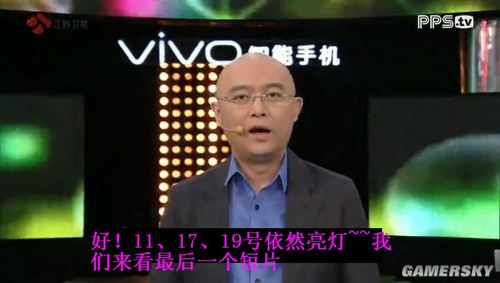 游民星空_