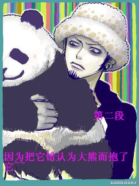 游民星空_