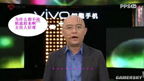 游民星空_