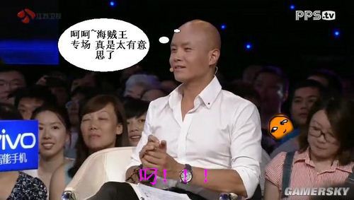 游民星空_
