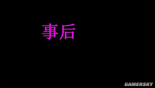 游民星空_