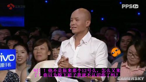 游民星空_