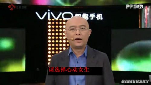 游民星空_
