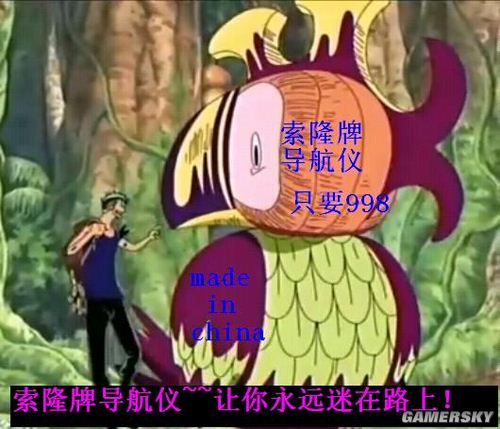游民星空_