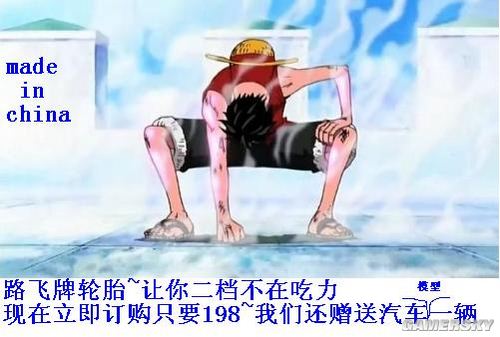 游民星空_