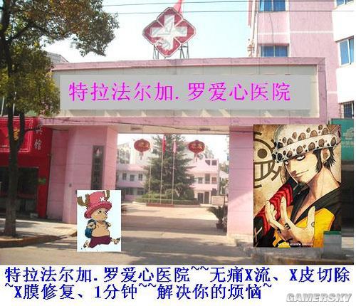 游民星空_