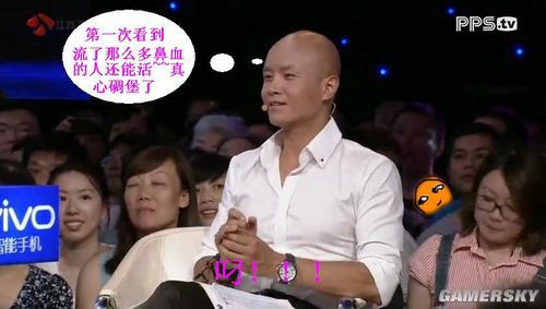 游民星空_