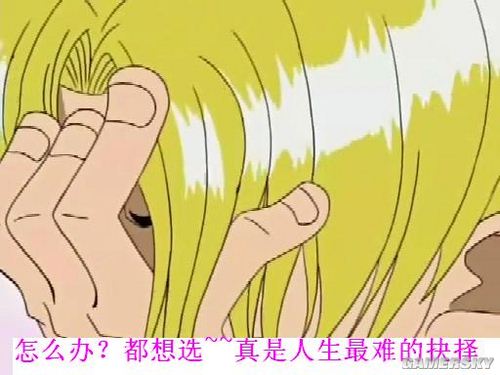 游民星空_