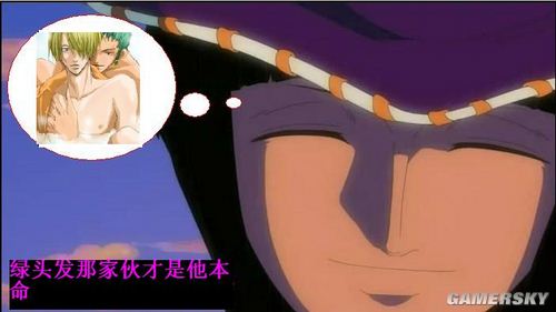 游民星空_
