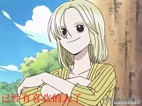 游民星空_