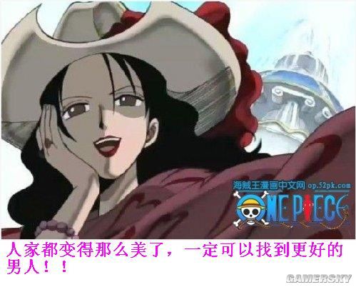 游民星空_