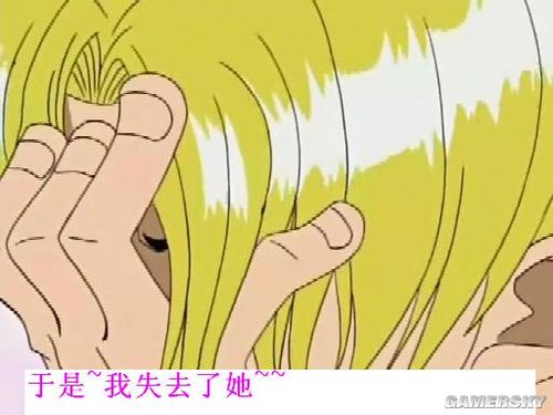 游民星空_