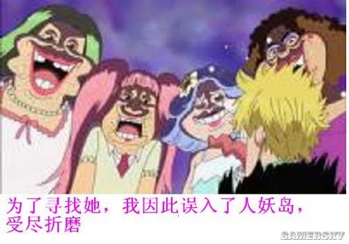 游民星空_