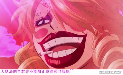 游民星空_